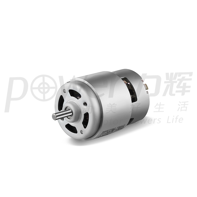 vacuum cleaner motor - Image 2