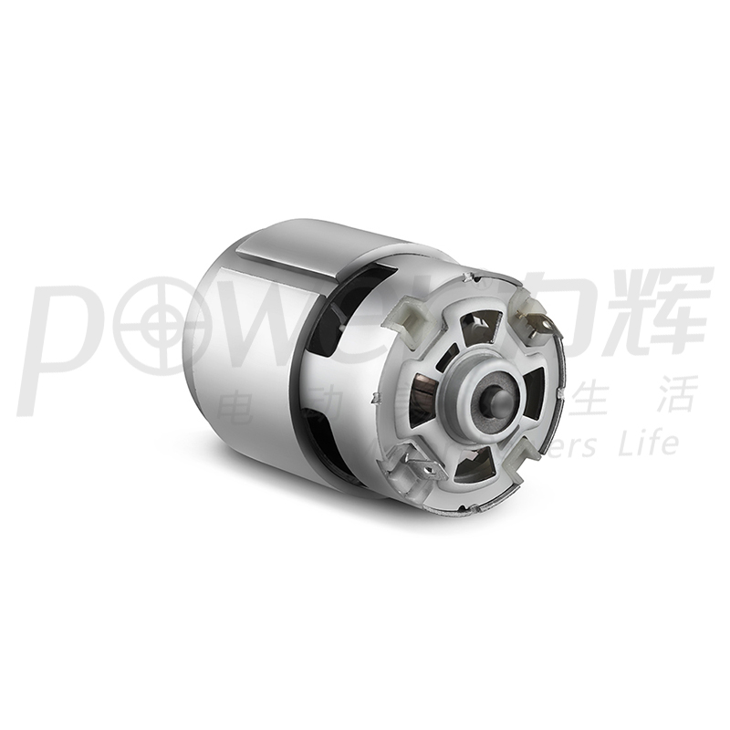 Vacuum Cleaner Motor