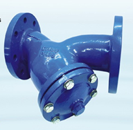 Valve - Image 3