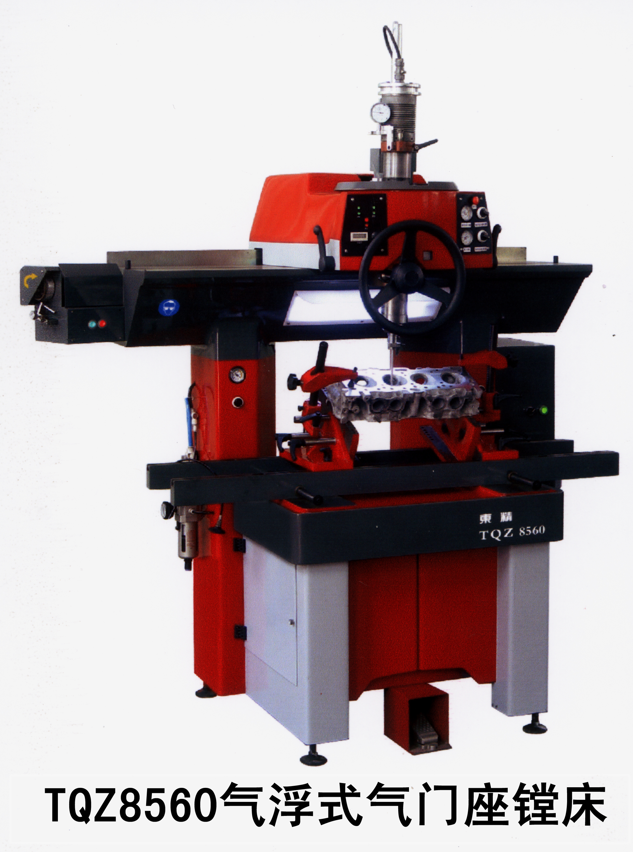 Valve seat boring machine TQZ8560 - Image 3