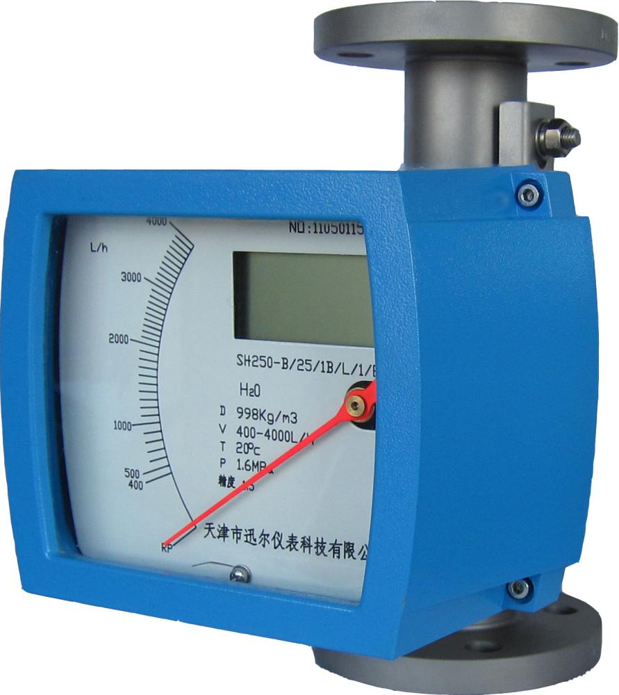 Variable area flowmeter - Image 3