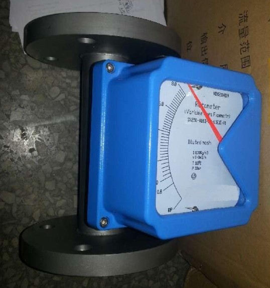 Variable area flowmeter - Image 2