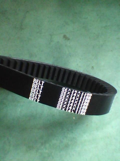 Variable Speed Belt
