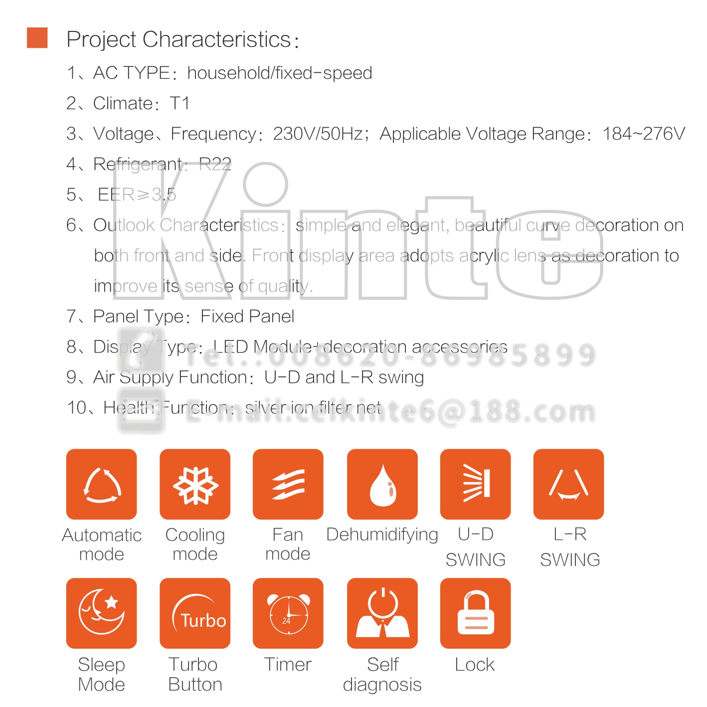 VD air conditioner serise - Image 2