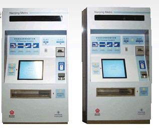 Automated Ticket Vending Machine with Touchscreen