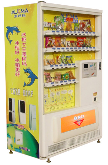 Snack and Beverage Vending Machine