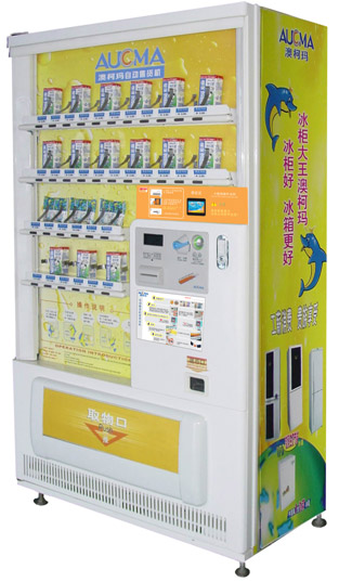 Automated Multi-Product Vending Machine