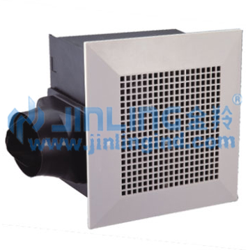 Square Grill Exhaust Fan