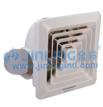 Axial Exhaust Fan with Duct Connector