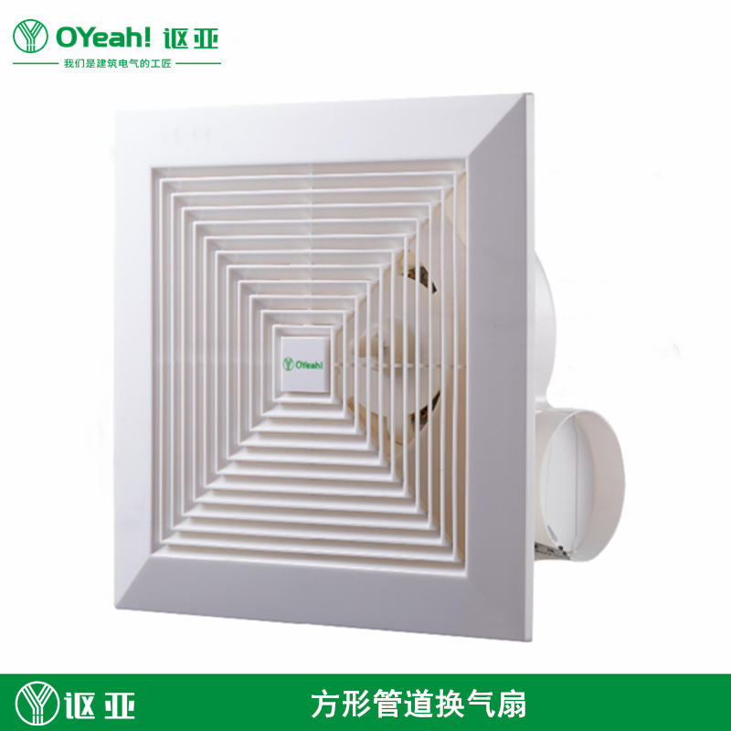 ventilators - Image 3