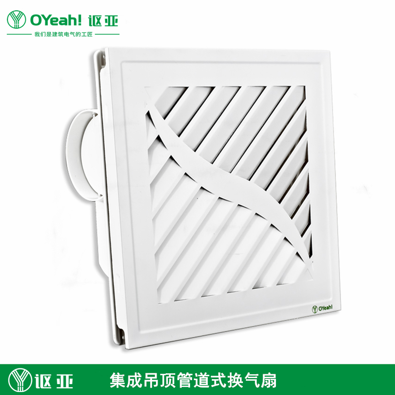 ventilators - Image 2