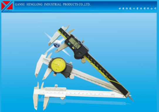 VERNIER CALIPER - Image 2