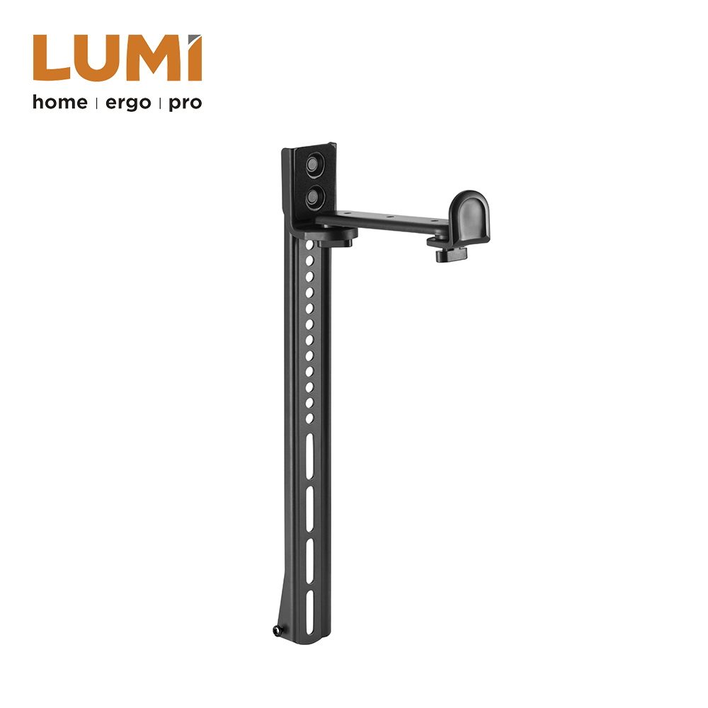VESA Mountable Soundbar Bracket with Adjustable Depth