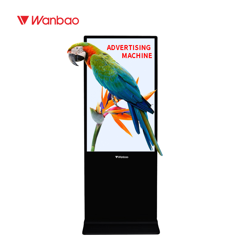 Vertical advertising display - Image 2