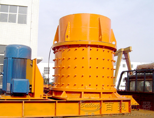 Vertical Combination Crusher - Image 2