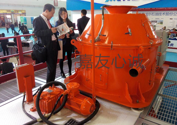 Vertical Cuttings Dryer
