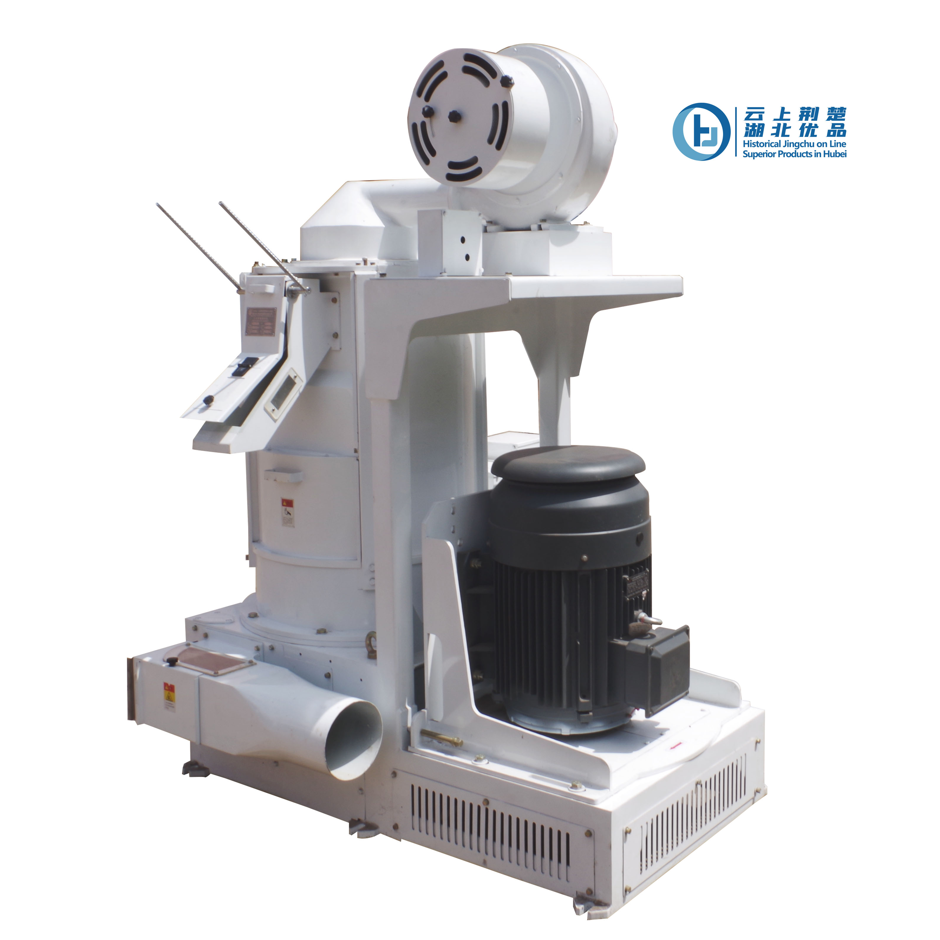Vertical Emery Roller Rice Milling Machine