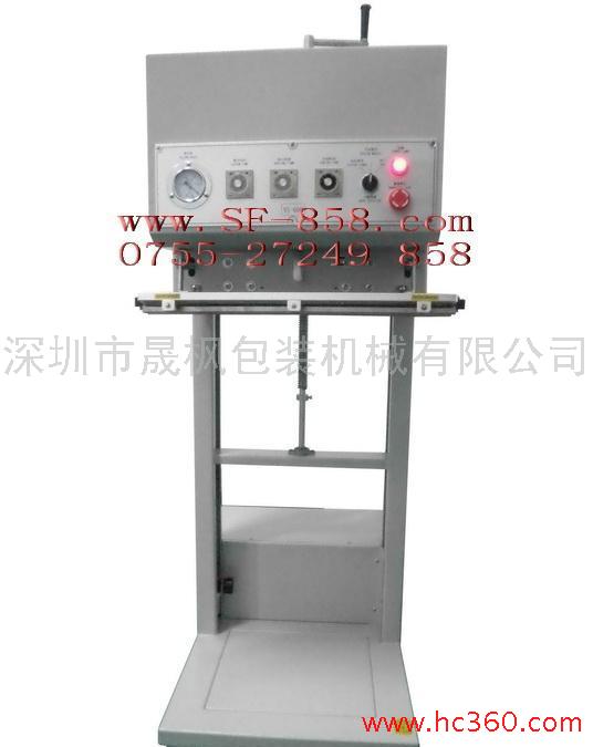 Vertical external vacuum packaging machine - Image 4
