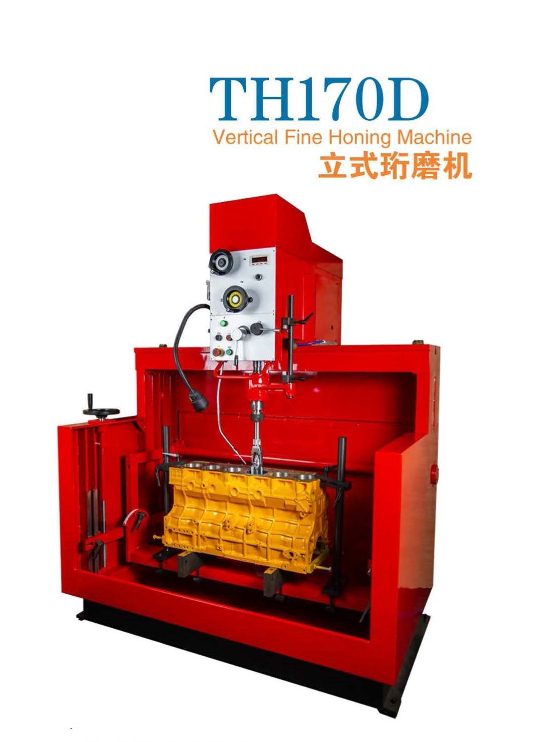 Vertical Honing Machine for Metal Finishing