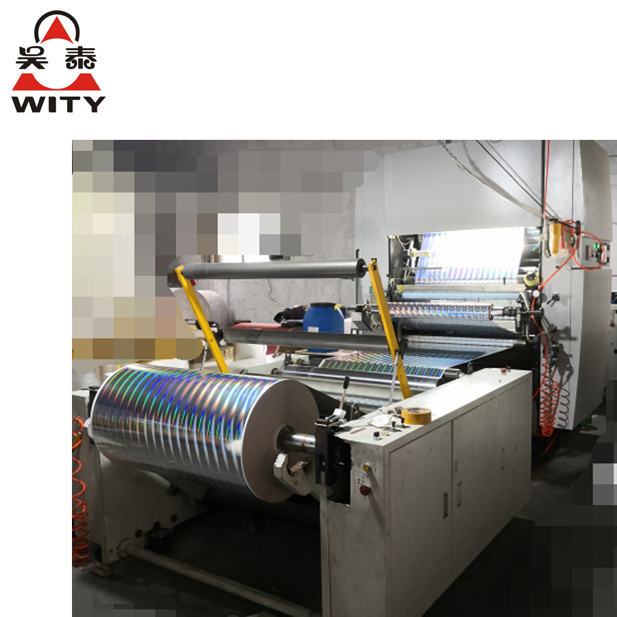 Vertical laminating machine - Image 2
