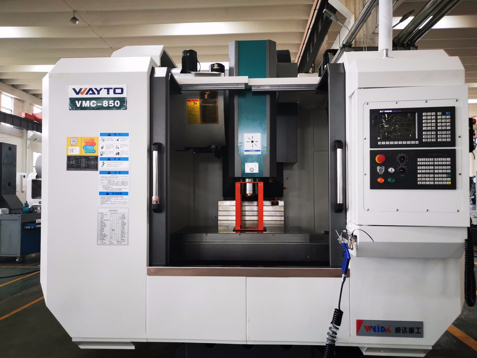 VERTICAL MACHINING CENTER - Image 2