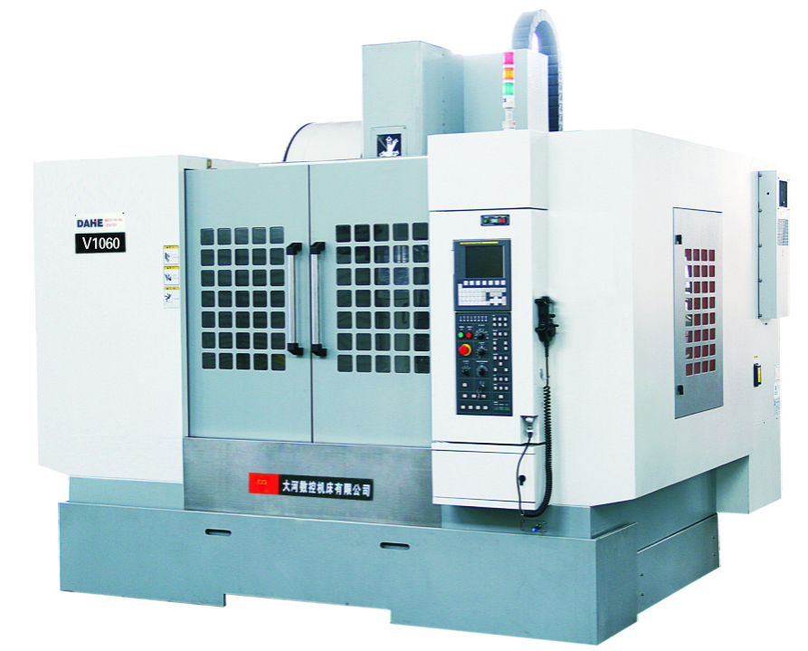 VERTICAL MACHINING CENTER - Image 2
