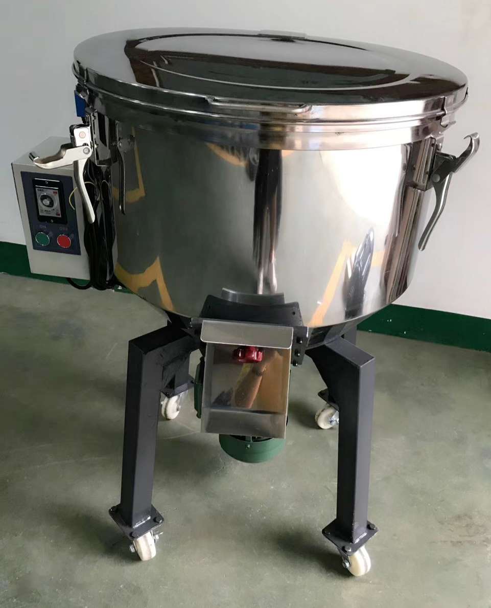 Vertical PVC Granules Plastic Color Masterbatch Mixer - Image 3