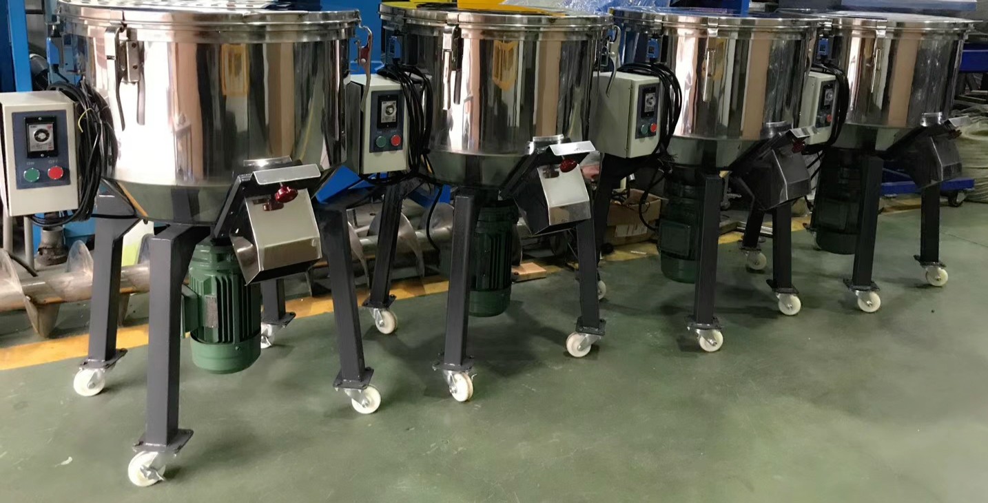 Vertical Plastic Granule Mixer