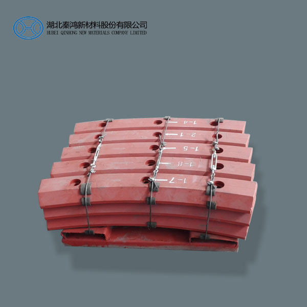 Vertical Roller Mill Table Liner