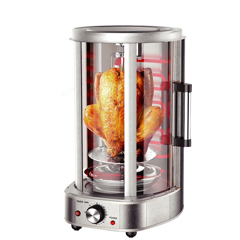 Vertical Rotisserie Grill with Timer