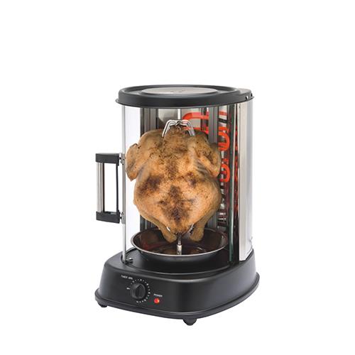 Vertical Rotisserie Grill