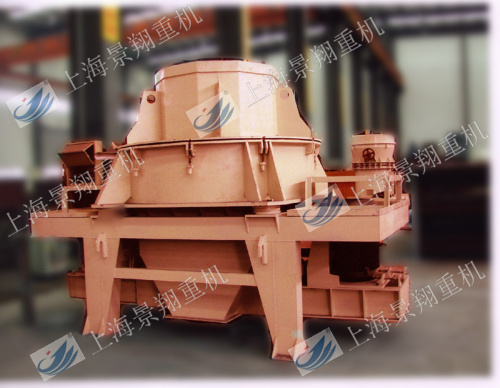 Vertical Shaft Impact Crusher (sand making machine) - Image 3