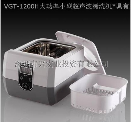 Digital Ultrasonic Cleaner with Heater