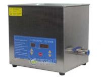 CNC Ultrasonic Cleaning Machine