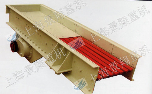 Vibrating Feeder - Image 4