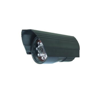 Outdoor IR Security Camera