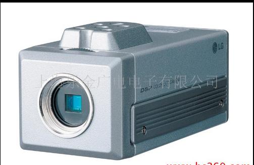 Industrial Color Camera with Optical Zoom