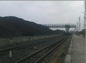 Bulk Coal Supply