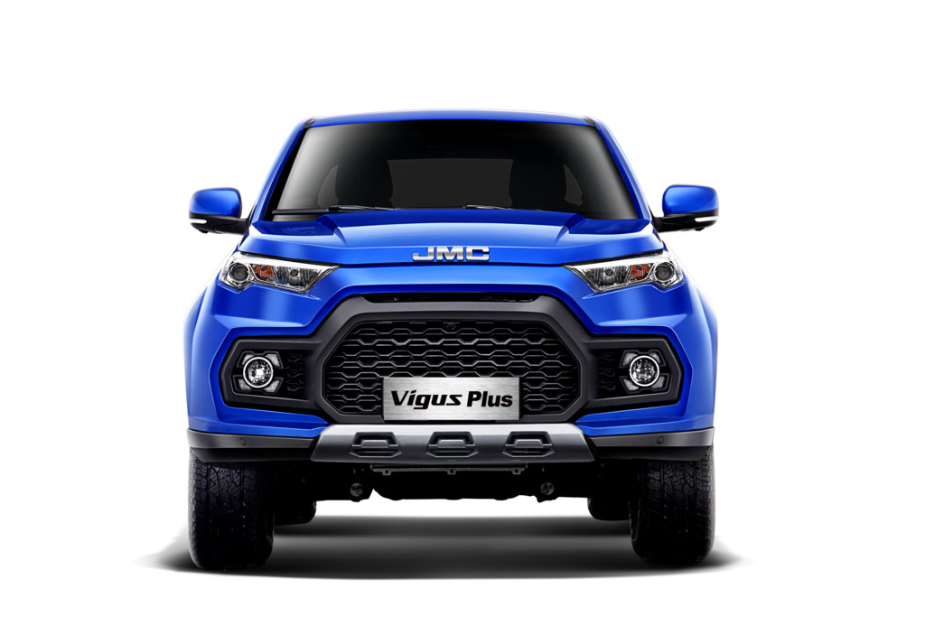vigus plus - Image 3