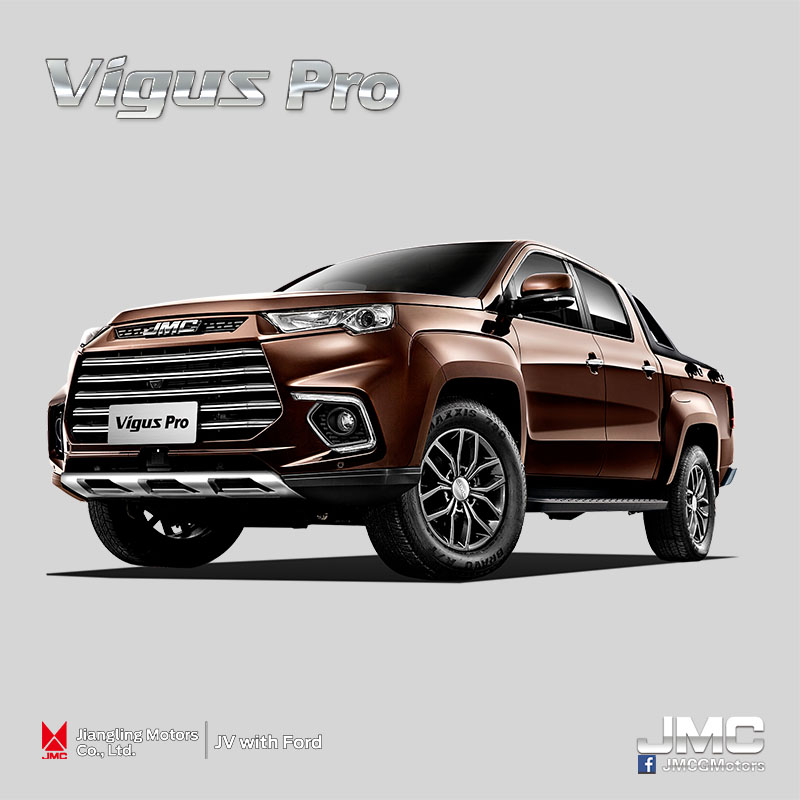 Vigus Pro - Image 3
