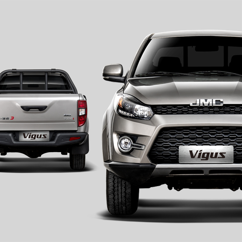 Vigus - Image 3