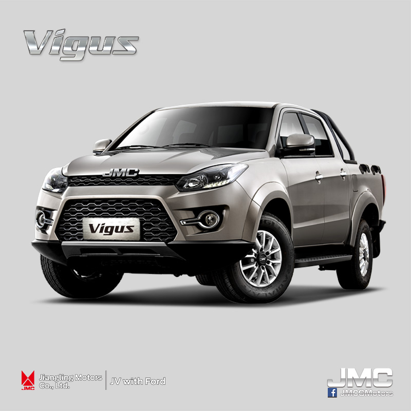 Vigus - Image 2