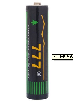AAA Zinc Chloride Battery
