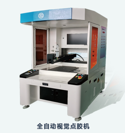 Automated Visual Glue and Paint Dispenser