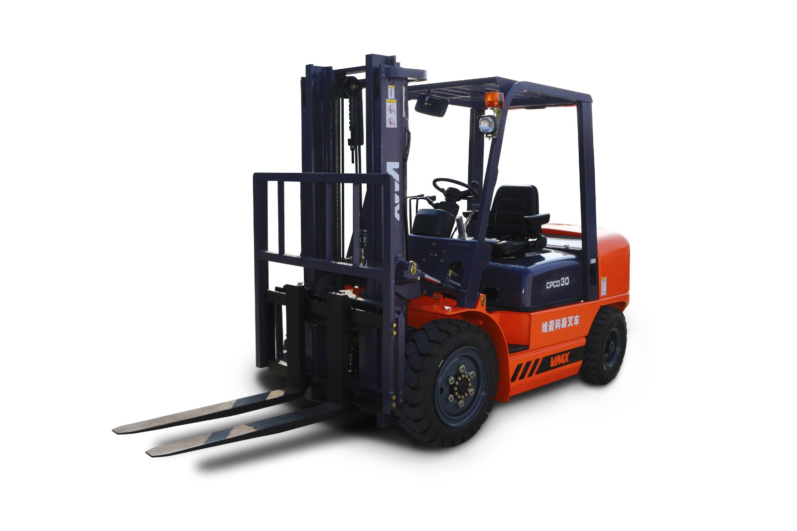 VMAX 3TON DIESEL FORKLIFT - Image 3