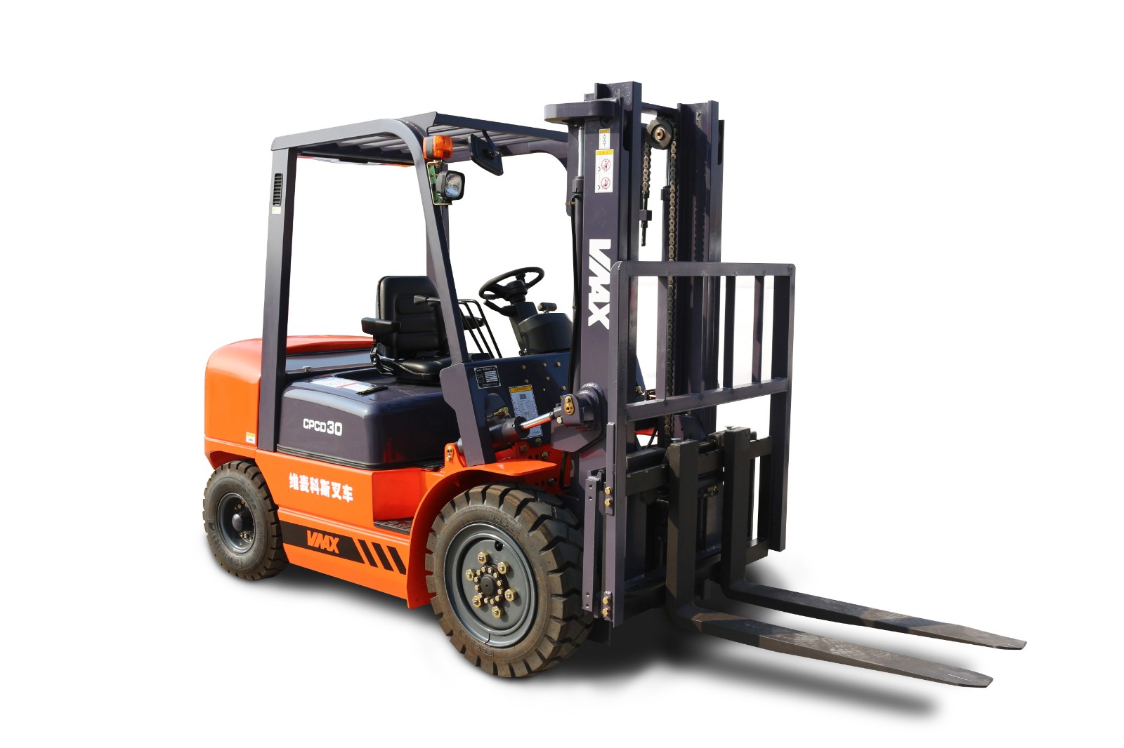 VMAX 3TON DIESEL FORKLIFT - Image 2