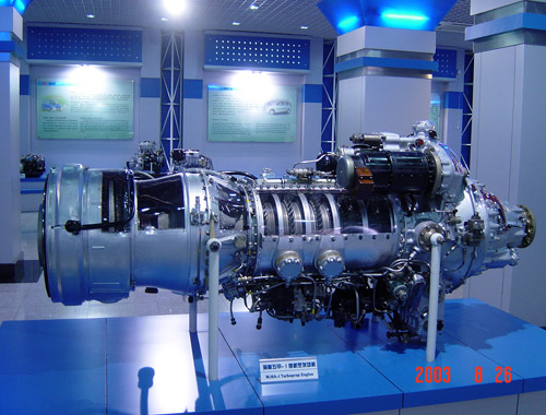 Turboprop Engine for Aircraft Propulsion