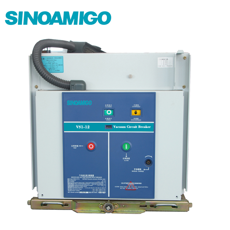 VS1-12 Indoor Vacuum Circuit Breaker - Image 2