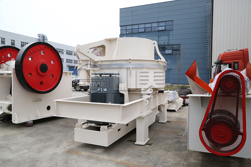 VSI Series Vertical Impact Crusher - Image 2