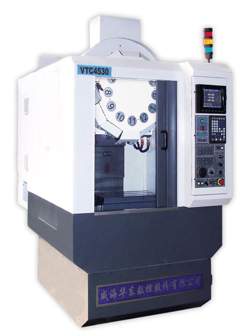 Vertical CNC Drilling and Tapping Machining Center